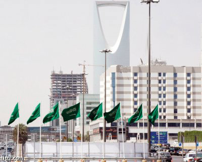 ОАЭ обвинили Катар в утечке в СМИ списка требований к стране