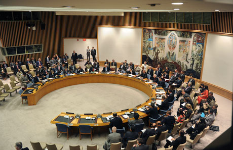 СБ ООН принял решение завершить миротворческую миссию на Гаити