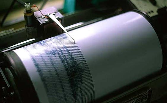 У берегов Чили произошло землетрясение магнитудой 5,9