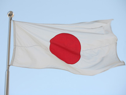 Япония призвала ОАЭ к диалогу с Катаром