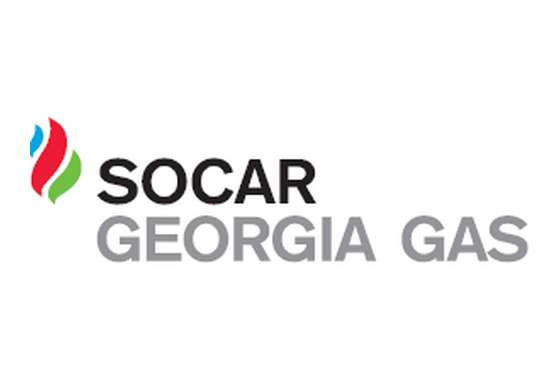      -  SOCAR Georgia Gas