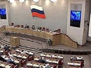 عکس: گریزلوف:دومای روسیه احتمالاً روز جمعه قرارداد استارت را تصویب می کند / روسیه