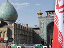عکس: روزهای فرهنگی آذرباجان در ایران برگزار میشود / اجتماعی