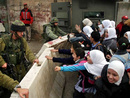 عکس: طرح پیشنهادی جدید توسط تل اویو در مذاکرات فلسطین و اسراییل ضرورت دارد / سیاست