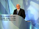 عکس: بنیامین نتانیاهو نخست وزیر اسرائیل: در حال حاضر هیچ فرصت واقعی برای آغاز مذاکرات با فلسطینی ها وجود ندارد / روابط اعراب و اسرائیل