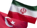 عکس: گاز ایران گران ترین گاز وارداتی ترکیه / ایران