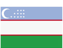 عکس: کمیته آمار ازبکستان: مبادلات بازرگانی خارجی ازبکستان از ماه ژانویه تا ماه مارس به 32.6 در صد افزایش یافته است / اخبار تجاری و اقتصادی
