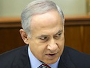 عکس: «نتانیاهو در تلاش پیشبرد طرح حمله به ایران»  / سیاست
