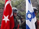 عکس: کارشناسان عرب در رابطه با آینده روابط ترکیه-اسرائیل دیدگاه های متفاوت دارند / سیاست