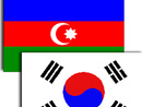 عکس: سفیر کره در آذربایجان: کره قصد توسعه همکاری های خود با آذربایجان دارد / اخبار تجاری و اقتصادی
