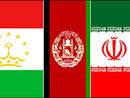 عکس: افغانستان، ایران و تاجیکستان 'طرحهای مشترک را بررسی کردند' / ایران