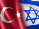عکس: کارشناسان: روابط ترکیه و اسرائیل در آستانه بحران جدید قرار گرفته است / سیاست