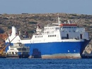 عکس: توقیف یک کشتی باری ترکیه در گرجستان / اخبار تجاری و اقتصادی