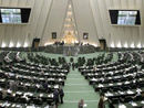 عکس: بودجه 539 میلیارد دلاری ایران رونمایی شد / اخبار تجاری و اقتصادی