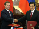 عکس: روسیه و چین قصد گسترش همکاری های استراتژیکی خود را دارند / روسیه
