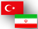 عکس: تجارت با ارزهای ملی و حذف دلار حافظ ثبات پولی ایران و ترکیه است / ایران