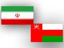 عکس:   ایران-عمان تفاهم نامه گازی امضا کردند / اخبار تجاری و اقتصادی