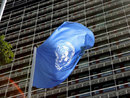 عکس: پنج عضو دوره‌ای تازه شورای امنیت سازمان ملل انتخاب شدند / ایران