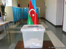 عکس: در آذربایجان انتخابات زودهنگام برگزار می گردد / سیاست