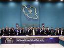 عکس: دیدار رئیس جمهور ایران با مدیران ارشد سازمان خبرگزاری های آسیا و اقیانوسیه

 / سیاست