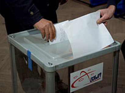 عکس: سازمان های بین المللی بر انتخابات در گرجستان نظارت خواهند کرد / سیاست