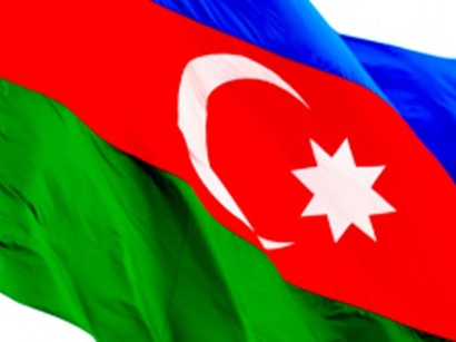 عکس: وزارت فرهنگ ترکیه توهین به پرچم آذربایجان را غیر قابل قبول تلقی میکند / اجتماعی