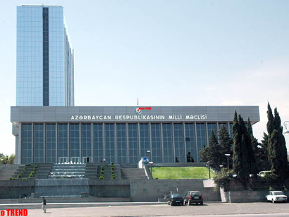 عکس: تفاهمنامه تاسیس شورای عالی همکاریهای استراتژیک بین آذربایجان و ترکیه در مجلس آذربایجان تصویب شد / سیاست