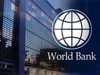 عکس: معاون رئیس بانک جهانی به گرجستان سفر خواهد کرد / گرجستان