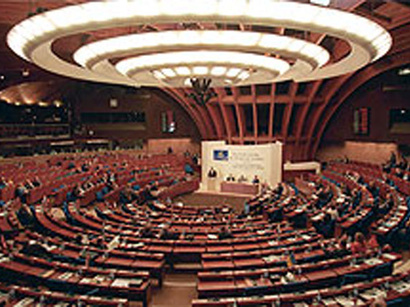 عکس: در نشست آتی مجمع پارلمای شورای اروپا فعالیت موسسات دموکراتیک آذربایجان مورد مذاکره قرار خواهد گرفت / سیاست