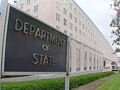 عکس: وزارت خارجه ایالات متحده در مورد خطرات سفر به ازبکستان به شهروندان خود هشدار داد / ازبکستان