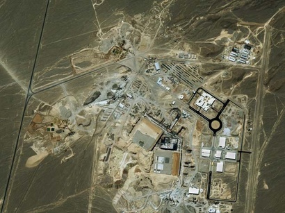 عکس:  ایران قصد دارد تولید اورانیوم غنی شده خود را افزایش دهد / برنامه هسته ای