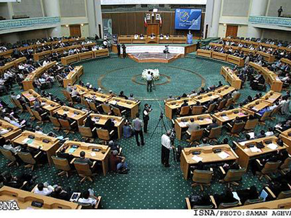 عکس: 239 نماینده مجلس ایران خواستار ورود شورای امنیت به حل نارامیهای بریتانیا شدند / ایران