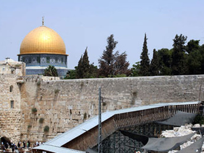 عکس: 'اتحادیه اروپا پایتختی بیت المقدس شرقی را به رسمیت می شناسد' / فلسطین
