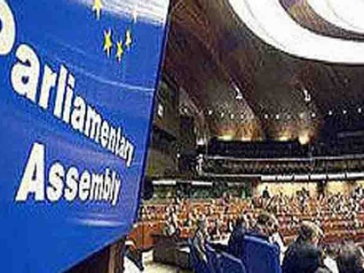عکس: تصویب قطعنامه مجمع پارلمانی شورای اروپا در مورد گرجستان / سیاست