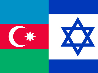 عکس: تقویت همکاری های آذربایجان و اسرائیل در زمینه فناوریهای اطلاع رسانی / ارتباطات تلفنی