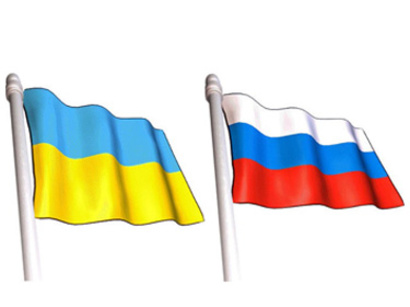 عکس: روسیه صورتحساب بدهی گازی اوکراین را 5 برابر کرد / روسیه