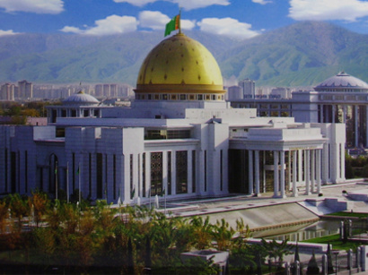 عکس: وزارت خارجه ترکمنستان: روابط ترکمنستان با اتحادیه اروپا مرحله جدیدی را تجربه می کند / سیاست