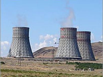 عکس: کارشناس: ساخت نیروگاه هسته ای جدید در ارمنستان برخی مشکلات اقتصادی به وجود خواهد آورد / اجتماعی