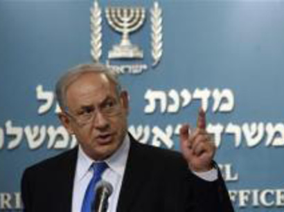 عکس: اسرائیل در کنفرانس هسته ای واشنگتن قصد مذاکرات مسایل امکانات هسته ای خود را ندارد / سیاست