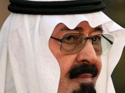 عکس: پادشاه عربستان سعودی از بیمارستان نیویورک مرخص شد / کشورهای عربی