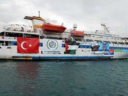 عکس: مصر برای ورود کشتیهای حامل کمکهای بشردوستانه ایرانی از طریق کانال "سوئز" به بنادر غزه اجازه داد / روابط اعراب و اسرائیل