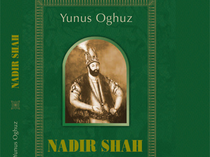 عکس: کتاب "تاریخ داستان نادر شاه" با تالیف دانشمند آذربایجانی در لندن به زبان انگلیسی ترجمه شد / اجتماعی