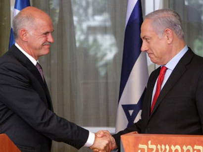 عکس: نتانیاهو: اسرائیل برای انجام مذاکرات مستقیم با فلسطین آماده است / اسرائیل