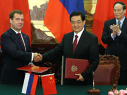 عکس: رئیس جمهور چین با همتای روسی خود دیدار کرد / روسیه