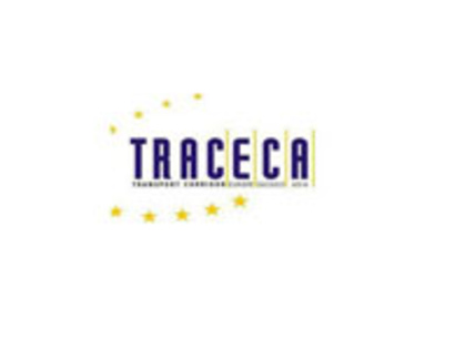عکس: دبیر کل جدید TRACECA منصوب شد / اخبار تجاری و اقتصادی