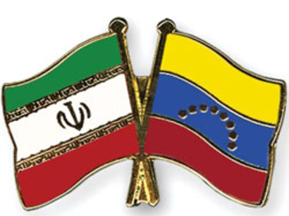 عکس: ایران برای ونزوئلا نفتکش 120 تنی می&zwnj;سازد / Top News
