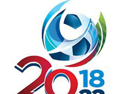 عکس: جام جهانی فوتبال سال 2018 در روسیه و سال 2022 هم در قطر برگزار خواهد شد / اجتماعی
