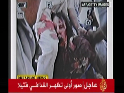 عکس: قذافی کشته شد (عکس)  / کشورهای عربی