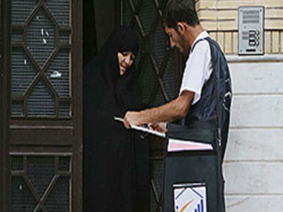 عکس: سرشماری عمومی در ایران آغاز شد / ایران