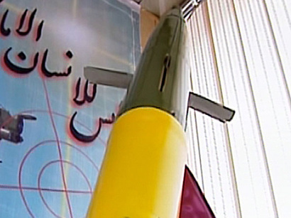عکس: آزمایش نسل چهارم موشکهای فاتح 110 در ایران / ایران